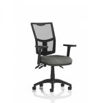 Eclipse Plus III Lever Task Operator Chair Mesh Back With Height Adjustable Arms Charcoal KC0381