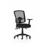 Eclipse Plus III Lever Task Operator Chair Deluxe Mesh Back With Height Adjustable Arms Black KC0399