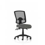 Eclipse Plus III Lever Task Operator Chair Deluxe Mesh Back Charcoal KC0404