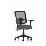 Eclipse Plus III Lever Task Operator Chair Deluxe Mesh Back With Height Adjustable Arms Charcoal KC0405