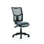 Eclipse Plus 2 Mesh Back with Soft Bonded Leather Seat KC0422