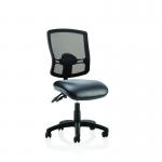Eclipse Plus 2 Deluxe Mesh Back with Soft Bonded Leather Seat KC0423