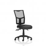 The picture shows a sleek and modern task operator chair with a dynamic mesh back, black bonded leather seat, and Eclipse Plus III Lever for easy adjustment.