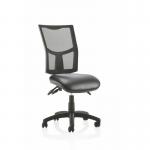 Eclipse Plus 3 Mesh Back with Soft Bonded Leather Seat KC0424
