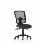 Eclipse Plus III Lever Task Operator Chair Deluxe Mesh Back Black Bonded Leather KC0425