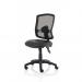 Eclipse Plus III Lever Task Operator Chair Deluxe Mesh Back Black Bonded Leather KC0425