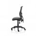 Eclipse Plus III Lever Task Operator Chair Deluxe Mesh Back Black Bonded Leather KC0425