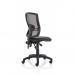 Eclipse Plus III Lever Task Operator Chair Deluxe Mesh Back Black Bonded Leather KC0425