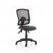 Eclipse Plus 3 Deluxe Mesh Back with Soft Bonded Leather Seat KC0425