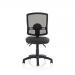 Eclipse Plus 3 Deluxe Mesh Back with Soft Bonded Leather Seat KC0425