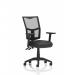 Eclipse Plus II Lever Task Operator Chair Mesh Back With Height Adjustable Arms Black Bonded Leather KC0434