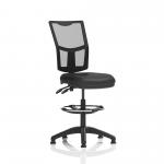 Eclipse Plus II Lever Task Operator Chair Mesh Back With Black Bonded Leather Seat With High Rise Draughtsman Kit KC0436