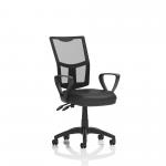 Eclipse Plus II Lever Task Operator Chair Mesh Back With Black Bonded Leather Seat With loop Arms KC0437