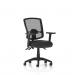 Eclipse Plus III Lever Task Operator Chair Deluxe Mesh Back With Height Adjustable Arms Black Bonded Leather KC0439