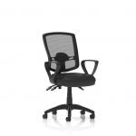 Eclipse Plus III Lever Task Operator Chair Deluxe Mesh Back With Loop Arms Black Bonded Leather KC0440