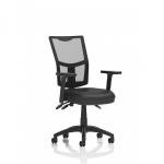 Eclipse Plus III Lever Task Operator Chair Mesh Back With Height Adjustable Arms Black Bonded Leather KC0441