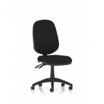 This picture shows a black task operator chair with a dynamic design. The Luna II lever allows for adjustable comfort while working at the general desk. Sleek and modern, this chair is both functional and stylish.
