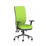 A picture of Dynamic High Back Chairs Chiro High Back With Height Adjustable Arms in a bespoke Myrrh Green color would feature a sleek and modern design with ergonomic support and functionality. The height adjustable arms allow for customizable comfort, while the vibrant green adds a pop of color to any office space.