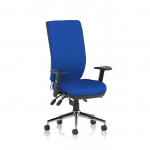 A sleek, modern design with bold lines and vibrant color accents, this image showcases dynamic high back chairs. Featuring adjustable arms and a custom color back and seat in a striking stevia blue hue, these chairs are both functional and stylish. Perfect for any office or workspace, these chairs provide optimal support and comfort.