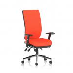 This photo features two dynamic high back chairs, the Chiro High Back model, with height adjustable arms and a bespoke tabasco orange color for both the back and seat. The chairs exude a sleek and modern aesthetic, perfect for any stylish office setting.