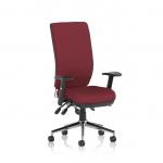 This image features two modern, dynamic high back chairs. The chairs have adjustable arms and a bespoke color for both the back and seat. The back is a calming ginseng color, while the seat is a vibrant chili red. These chairs are sleek and functional, perfect for any office setting.