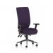 Chiro High Back With Height Adjustable Arms Bespoke Colour Back And Seat Tansy Purple KCUP0104