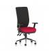 Chiro High Back With Height Adjustable Arms Bespoke Colour Seat Bergamot Cherry KCUP0105