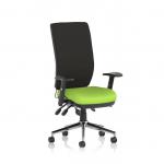 This picture features two sleek and modern high back chairs called Chiro High Back. The chairs have height adjustable arms and a vibrant Myrrh Green seat in a bespoke color. These chairs exude a sense of dynamic energy and style.