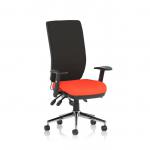 This photo features two dynamic high back chairs, the Chiro High Back model. They have height-adjustable arms and boast a custom color, a vibrant shade of tabasco orange.