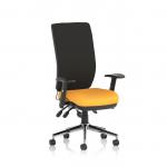 A photograph of Dynamic High Back Chairs in Senna Yellow shows a sleek, modern design with adjustable armrests. The high back provides support for the body while the bold yellow color adds a pop of color to any space.