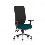 This image showcases a set of dynamic high back chairs, specifically the Chiro High Back model. The chairs feature height adjustable arms and a bespoke colour seat in a vibrant Maringa Teal.