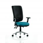 Chiro High Back Bespoke Colour Seat Teal KCUP0111