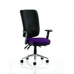 Chiro High Back Bespoke Colour Seat Tansy Purple KCUP0112