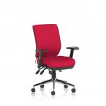 This photo features a sleek and modern dynamic posture seating chair with a medium back. The chair comes with height adjustable arms and a bespoke color back and seat in a striking bergamot cherry hue. Perfect for any office or workspace.
