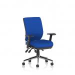 This image features a modern and sleek medium back chair with dynamic posture seating, height adjustable arms, and a bespoke color scheme of stevia blue for both the seat and back. This chair is designed to provide comfort and support while promoting good posture.