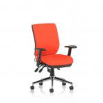 A photo of the Dynamic Posture Seating Chiro Medium Back with Height Adjustable Arms in a Bespoke Colour of Tabasco Orange shows a modern and ergonomic design. The back and seat are in a vibrant shade of orange, adding a pop of color to any work or home space. The adjustable arms allow for personalized comfort and the dynamic posture feature promotes healthier seating habits.