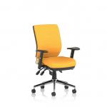 A photograph of the Dynamic Posture Seating Chiro Medium Back with Height Adjustable Arms in a vibrant Senna Yellow color showcases its modern design and functionality. The unique back and seat provide support for a dynamic posture, while the adjustable arms allow for customizable comfort.