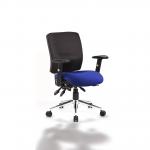 Chiro Medium Back Bespoke Colour Seat Stevia Blue KCUP0123