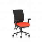 In the photo, you see a sleek, medium-backed chair with height adjustable arms in a bold tabasco orange color. Its dynamic posture seating design allows for comfortable and ergonomic sitting throughout the day. This bespoke piece is a statement piece for any office or workspace.
