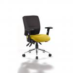 Chiro Medium Back Bespoke Colour Seat Yellow KCUP0125