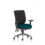 This image features a sleek and modern Chiro dynamic posture seating with a medium backrest and height adjustable arms. The seat is in a unique Maringa Teal color, adding a pop of color to any office space. The design is customizable, making it perfect for any individuals needs.