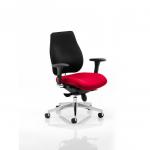 The image shows a dynamic posture seating with a bespoke colour seat in bergamot cherry. The seat is designed with the highest levels of comfort and functionality, featuring a sleek and modern design. The dynamic seating promotes proper posture and tension relief for the user.