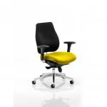 This image features a dynamic posture seating, the Chiro Plus Bespoke Colour Seat in Senna Yellow. The seat has a sleek, modern design and is made with high-quality materials. It is ergonomically designed to provide optimal comfort and support for the user.