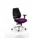 In the photo, the Dynamic Posture Seating Chiro Plus is shown in a bespoke Tansy Purple color. The seat appears to be designed with ergonomics in mind, promoting good posture and comfort. The overall look is sleek and modern, with adjustable features for personalized seating.