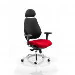 This photograph showcases the Dynamic Posture Seating Chiro Plus Ultimate Bespoke Colour Seat in Bergamot Cherry. The seat features a sleek design with ergonomic support to promote a dynamic posture and comfortable seating experience. The bold cherry color adds a pop of vibrancy to any space.
