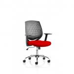 A modern, ergonomic chair with a sleek black mesh back and customizable seat in a beautiful bergamot cherry color. The chair also features sturdy arms for added support and comfort.