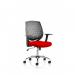 Dura With Arms Black Back Bespoke Colour Seat Bergamot Cherry KCUP0201