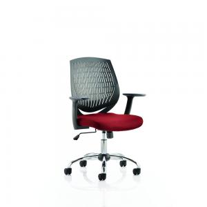 Dura With Arms Black Back Bespoke Colour Seat Ginseng Chilli KCUP0206