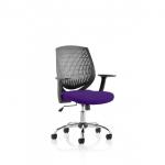 A photo of dynamic mesh back chairs would show a sleek and modern design with comfortable armrests. The black back contrasts with a bespoke color seat, such as tansy purple, creating an eye-catching piece. These chairs, specifically the KCUP0208 model, exude style and functionality.