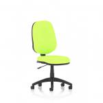 A sleek, modern desk chair in myrrh green with a customizable back and seat. The eclipse shape adds a dynamic touch to the design, while the lever makes it adjustable for comfortable use. Perfect for any office space.